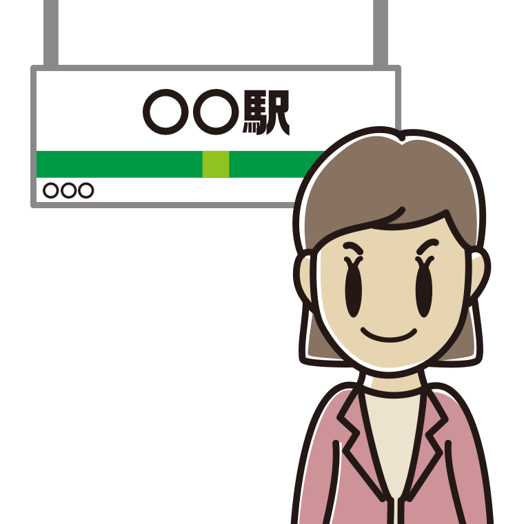 駅のホームにいる女性会社員（カジュアル）のイラスト【色あり、背景なし】透過PNG