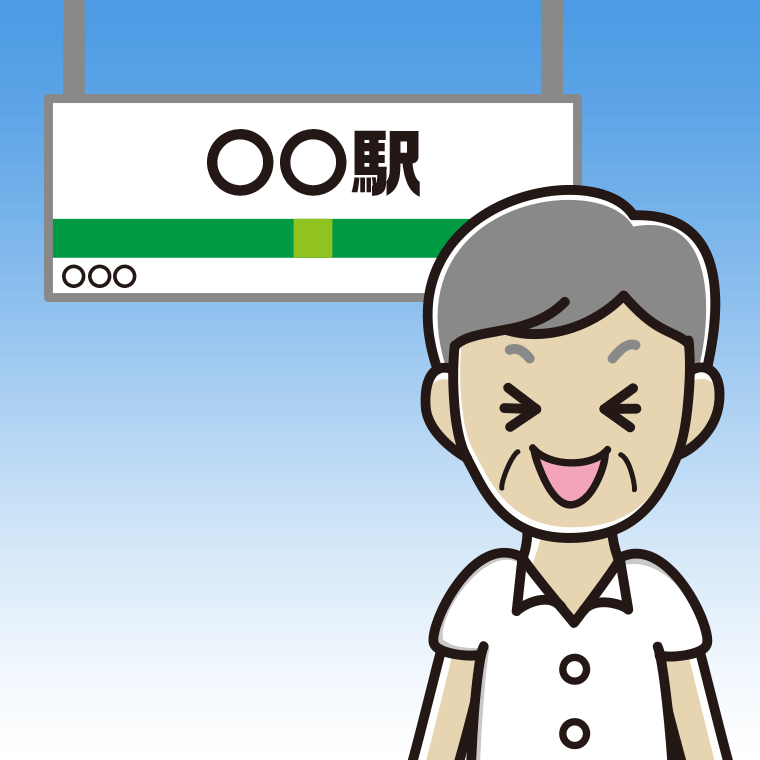 駅のホームで笑う年配男性会社員（クールビズ）のイラスト【色、背景あり】PNG