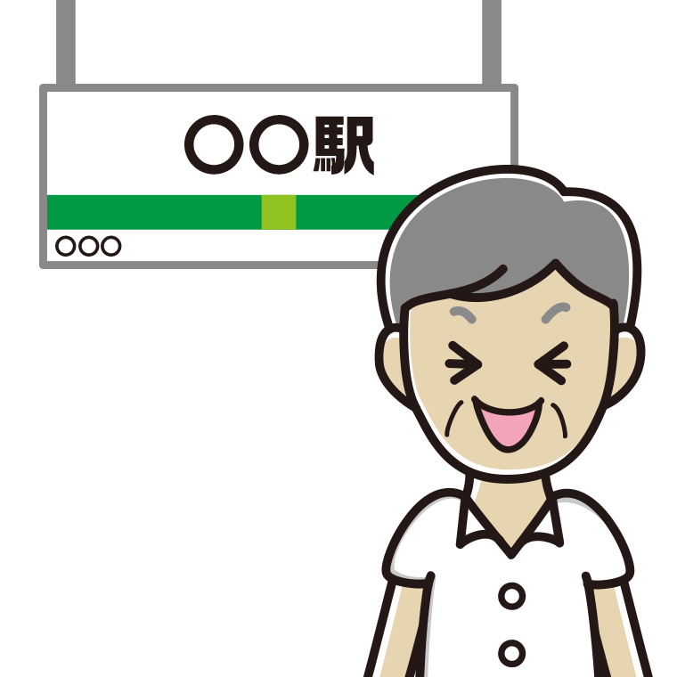 駅のホームで笑う年配男性会社員（クールビズ）のイラスト【色あり、背景なし】透過PNG