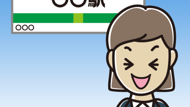 駅のホームで笑う女性会社員のイラスト【色、背景あり】PNG