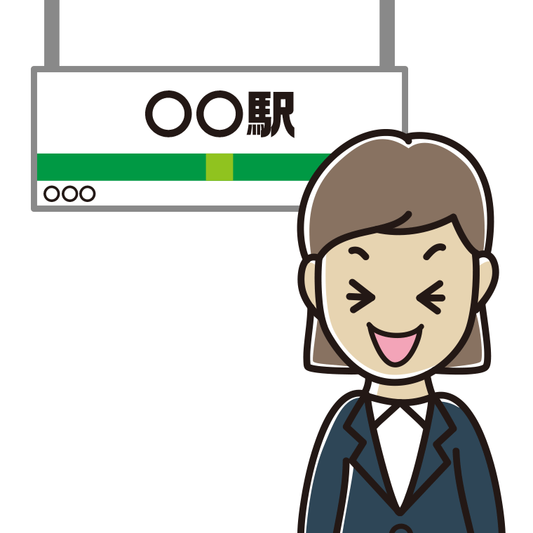 駅のホームで笑う女性会社員のイラスト【色あり、背景なし】透過PNG