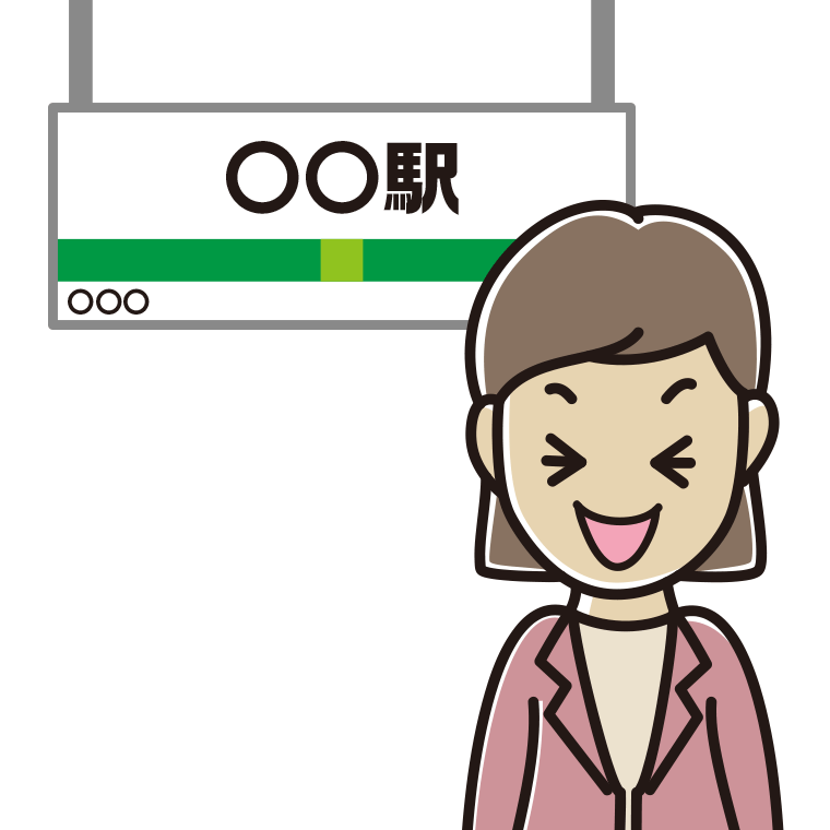 駅のホームで笑う女性会社員（カジュアル）のイラスト【色あり、背景なし】透過PNG