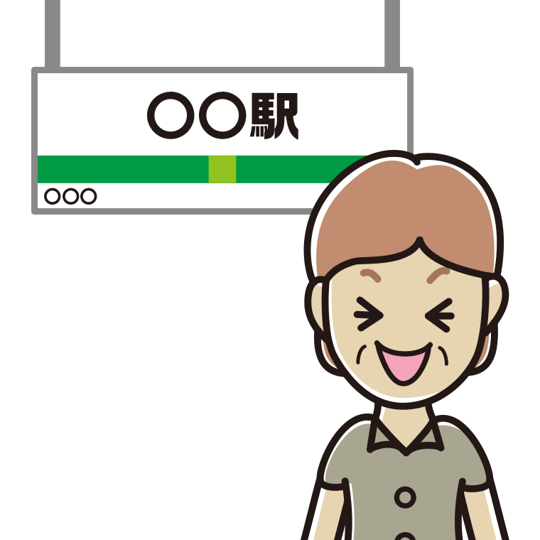 駅のホームで笑う年配女性会社員（クールビズ）のイラスト【色あり、背景なし】透過PNG