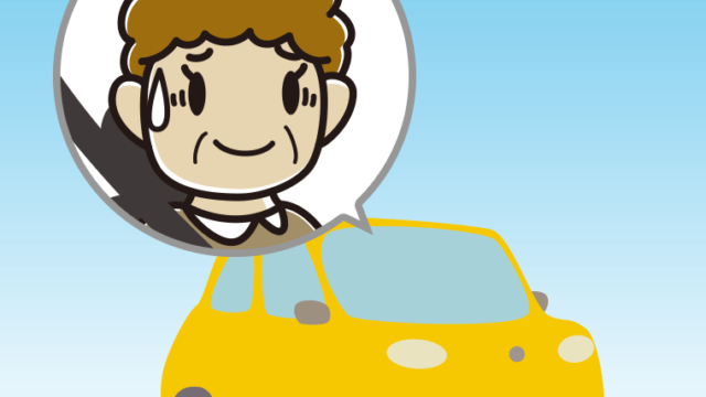 車で苦笑いするおばさんのイラスト【色、背景あり】PNG
