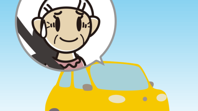 車で苦笑いするおばあさんのイラスト【色、背景あり】PNG
