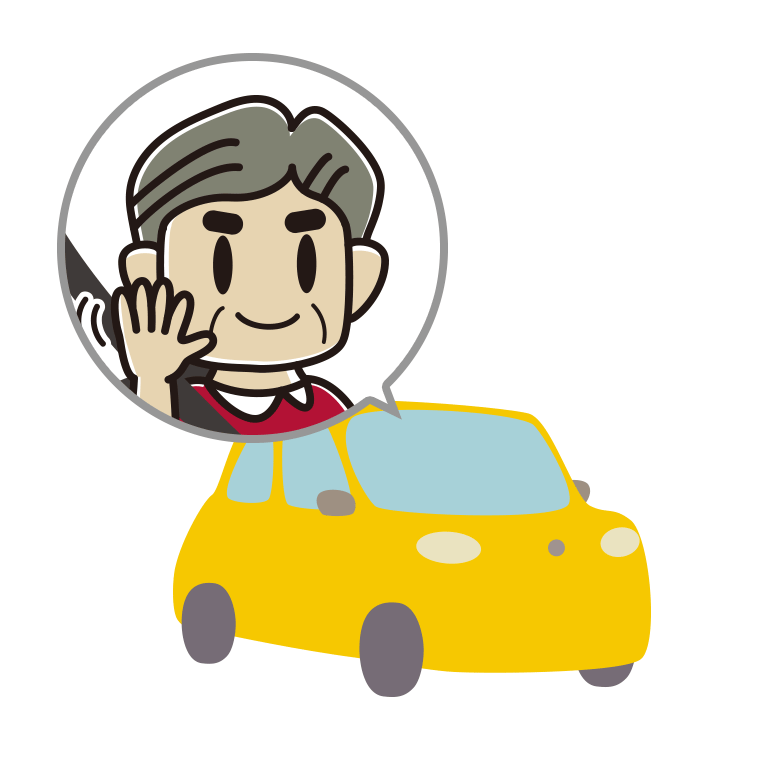 車で手を振るおじさんのイラスト【色あり、背景なし】透過PNG