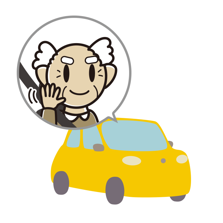 車で手を振るおじいさんのイラスト【色あり、背景なし】透過PNG