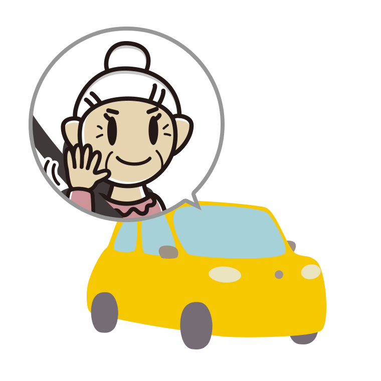 車で手を振るおばあさんのイラスト【色あり、背景なし】透過PNG