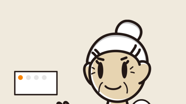 トイレで手を振るおばあさんのイラスト【色、背景あり】PNG