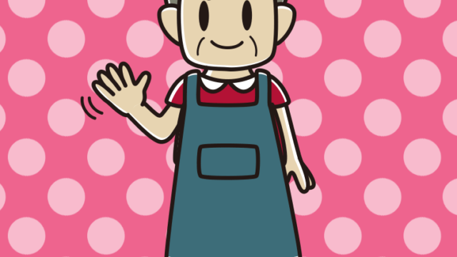 手を振るエプロン姿のおじさんのイラスト【色、背景あり】PNG