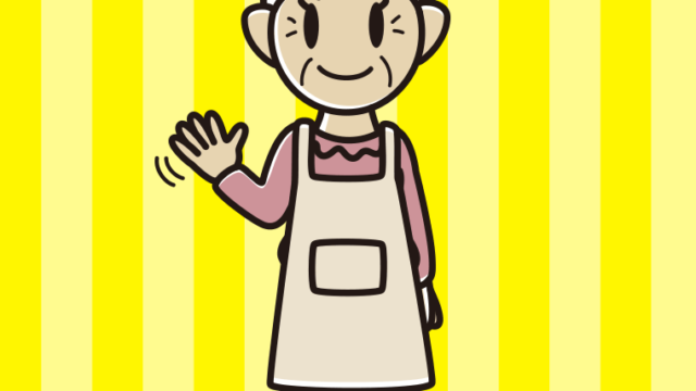 手を振るエプロン姿のおばあさんのイラスト【色、背景あり】PNG