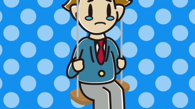 ブランコで泣く男子高校生のイラスト【色、背景あり】PNG