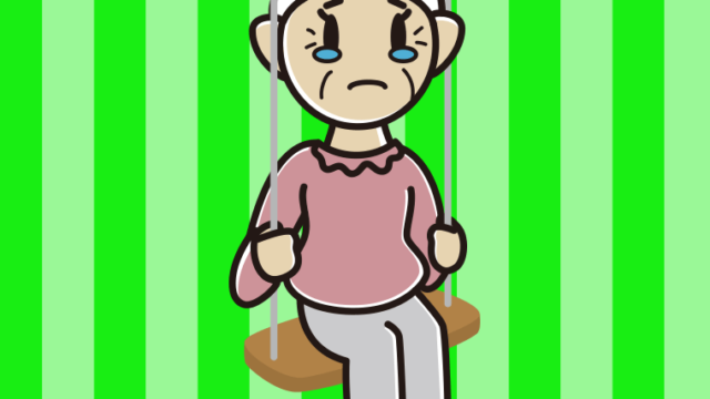 ブランコで泣くおばあさんのイラスト【色、背景あり】PNG