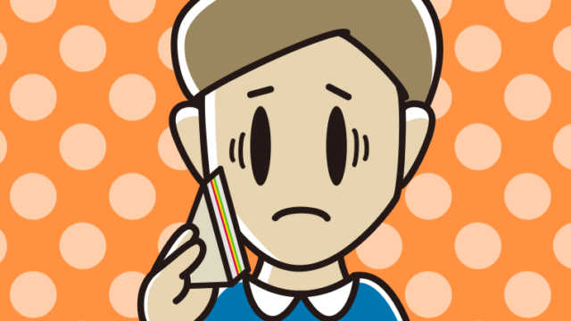 サンドイッチで困る男性のイラスト【色、背景あり】PNG