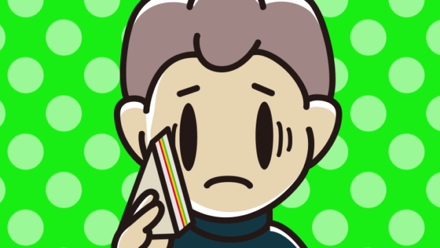 サンドイッチで困る男子中学生のイラスト【色、背景あり】PNG