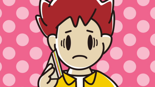 サンドイッチで困る男子大学生のイラスト【色、背景あり】PNG