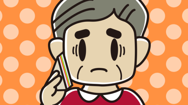 サンドイッチで困るおじさんのイラスト【色、背景あり】PNG