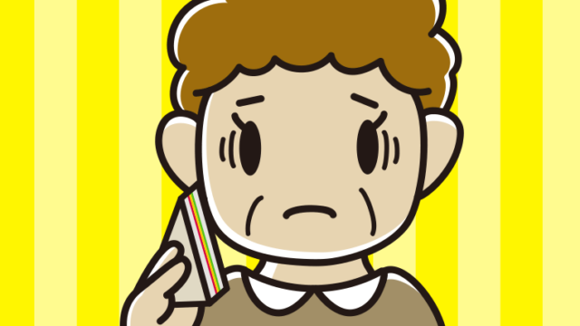 サンドイッチで困るおばさんのイラスト【色、背景あり】PNG