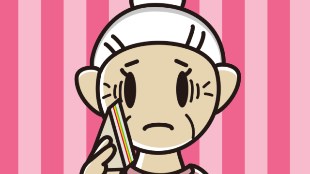 サンドイッチで困るおばあさんのイラスト【色、背景あり】PNG