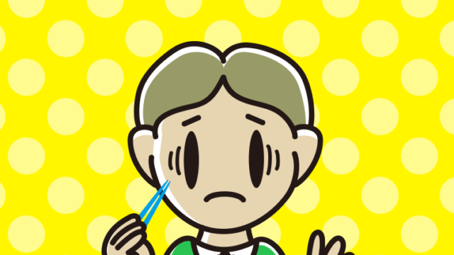 ごはん（白米）で困る小学生男子のイラスト【色、背景あり】PNG