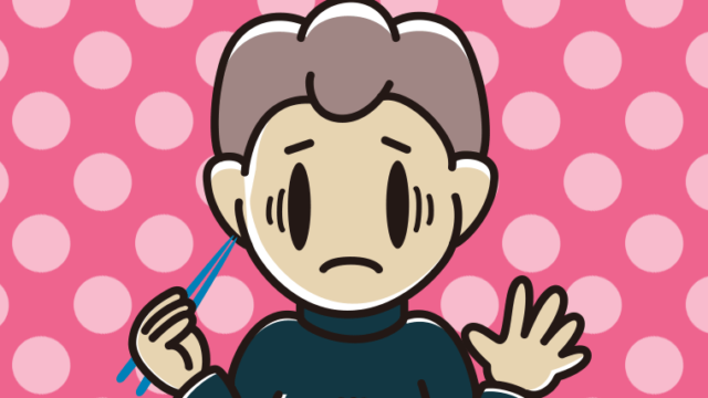 ごはん（白米）で困る男子中学生のイラスト【色、背景あり】PNG