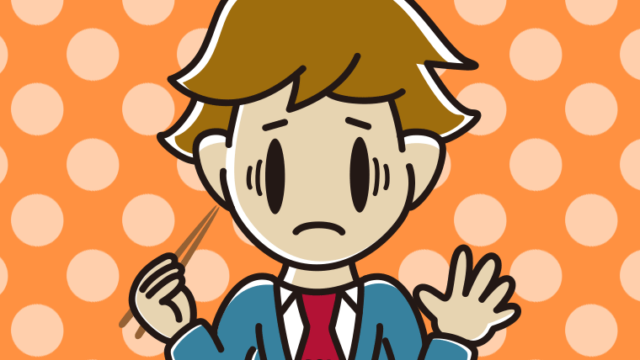 ごはん（白米）で困る男子高校生のイラスト【色、背景あり】PNG