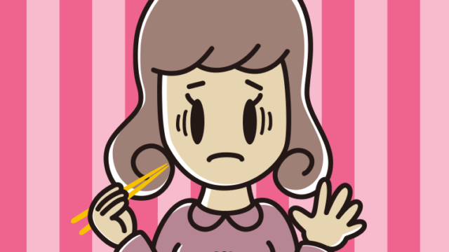 ごはん（白米）で困る女子大学生のイラスト【色、背景あり】PNG