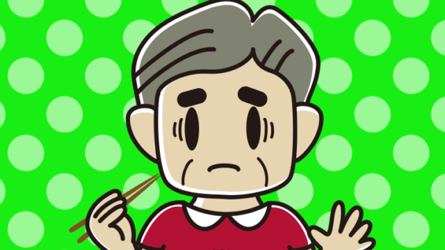 ごはん（白米）で困るおじさんのイラスト【色、背景あり】PNG