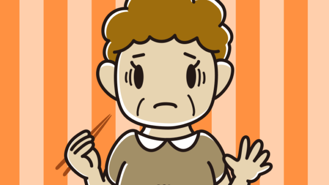 ごはん（白米）で困るおばさんのイラスト【色、背景あり】PNG