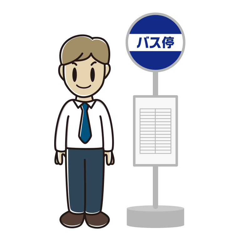 バス停で待つ男性会社員（ワイシャツ）のイラスト【色あり、背景なし】透過PNG