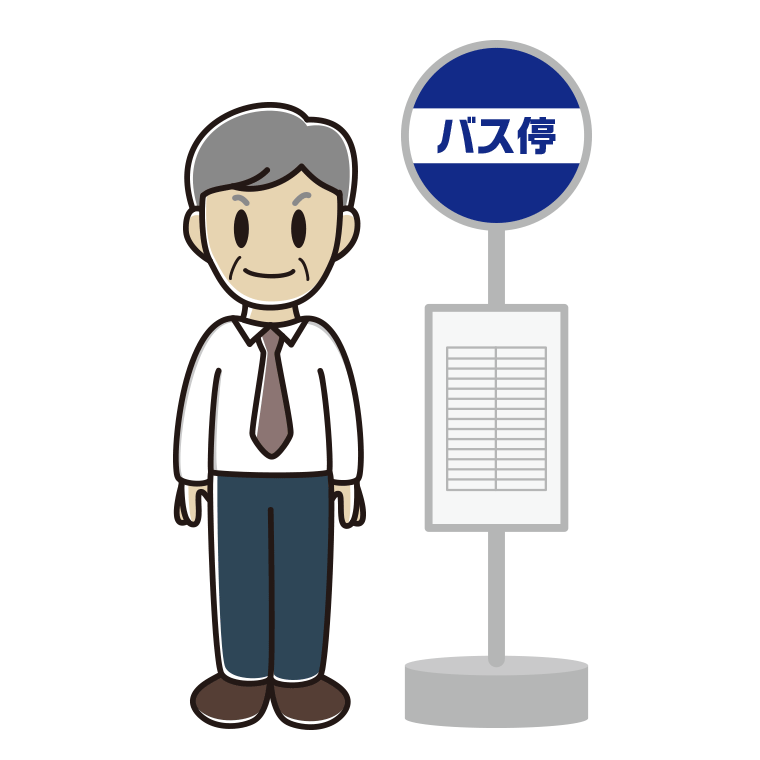 バス停で待つ年配男性会社員（ワイシャツ）のイラスト【色あり、背景なし】透過PNG