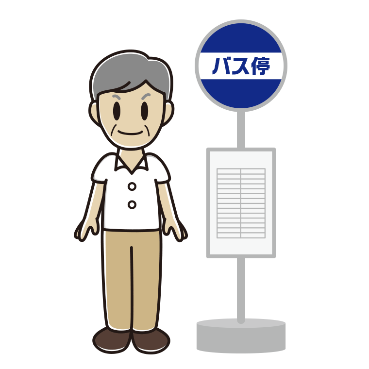 バス停で待つ年配男性会社員（クールビズ）のイラスト【色あり、背景なし】透過PNG