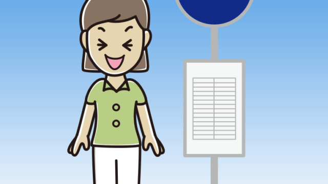 バス停で笑う女性会社員（クールビズ）のイラスト【色、背景あり】PNG