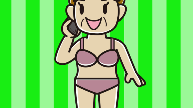 スマホで電話する下着姿のおばさんのイラスト【色、背景あり】PNG