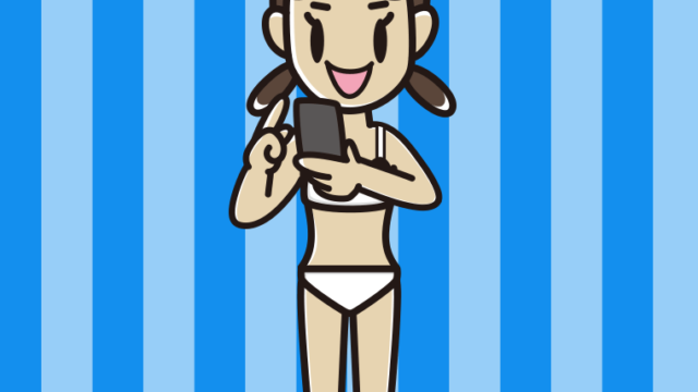 スマホを使う下着姿の女子中学生のイラスト【色、背景あり】PNG