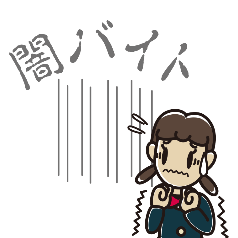 闇バイトの犯罪が怖い女子中学生のイラスト【色あり、背景なし】透過PNG