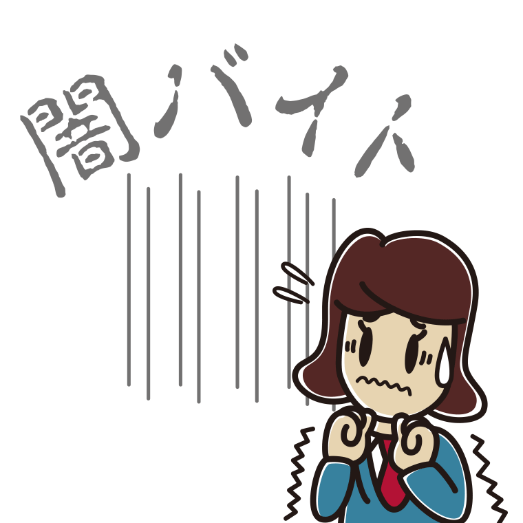 闇バイトの犯罪が怖い女子高校生のイラスト【色あり、背景なし】透過PNG