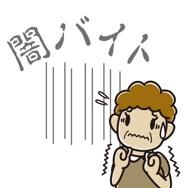 闇バイトの犯罪が怖いおばさんのイラスト【色あり、背景なし】透過PNG