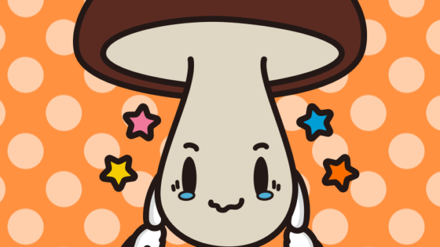 ジーンとするしいたけちゃんのイラスト【色、背景あり】PNG
