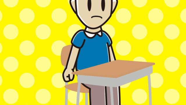 教室の席で怒る男性のイラスト【色、背景あり】PNG