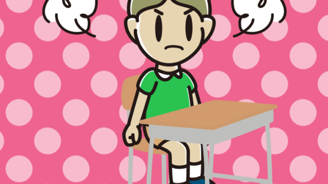 教室の席で怒る小学生男子のイラスト【色、背景あり】PNG