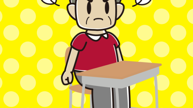 教室の席で怒るおじさんのイラスト【色、背景あり】PNG