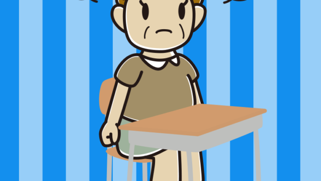 教室の席で怒るおばさんのイラスト【色、背景あり】PNG
