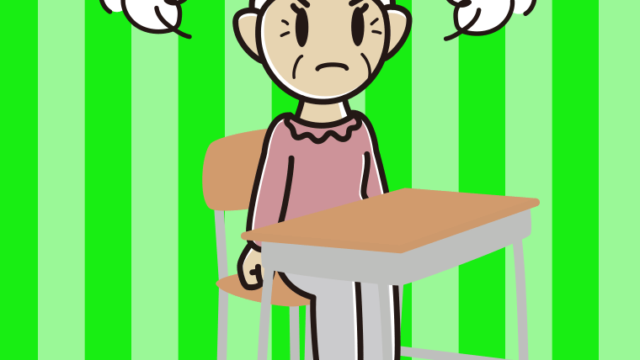 教室の席で怒るおばあさんのイラスト【色、背景あり】PNG