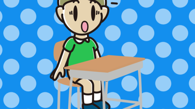 教室の席で驚く小学生男子のイラスト【色、背景あり】PNG