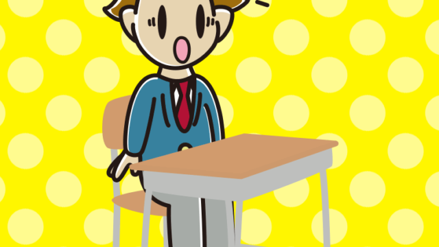 教室の席で驚く男子高校生のイラスト【色、背景あり】PNG