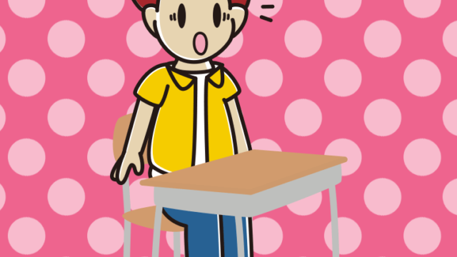 教室の席で驚く男子大学生のイラスト【色、背景あり】PNG