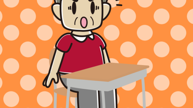 教室の席で驚くおじさんのイラスト【色、背景あり】PNG