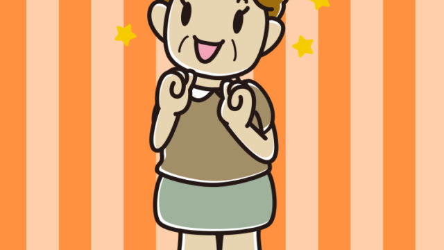 ワクワクするおばさんのイラスト【色、背景あり】PNG