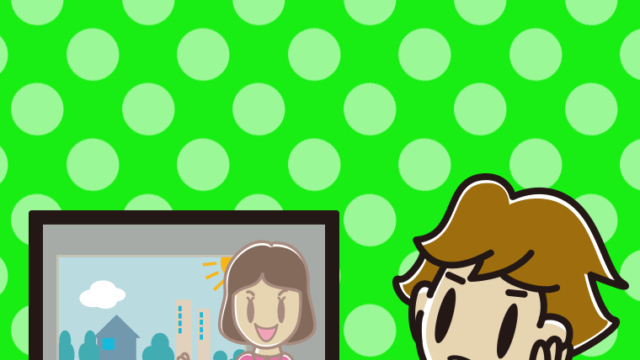 テレビを見て考える男子高校生のイラスト【色、背景あり】PNG